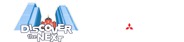 まちづくりに新たな可能性と革新を。三菱地所アクセラレータープログラム